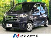 2015 NISSAN DAYZ