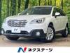 SUBARU LEGACY OUTBACK