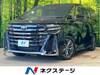 TOYOTA VELLFIRE HYBRID
