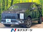 2023 MITSUBISHI OTHER