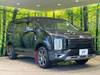 MITSUBISHI OTHER