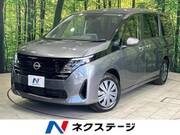 2026 NISSAN SERENA X