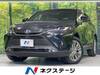 TOYOTA HARRIER HYBRID