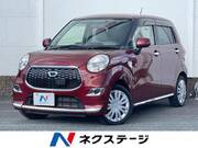 2015 DAIHATSU CAST