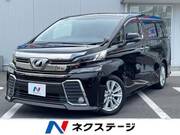 2015 TOYOTA VELLFIRE 2.5Z