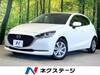 MAZDA OTHER