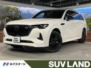 2024 MAZDA OTHER