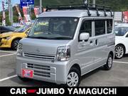 2024 NISSAN CLIPPER VAN