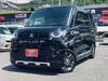 MITSUBISHI OTHER