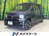 HONDA OTHER