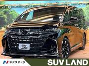 2024 TOYOTA ALPHARD HYBRID EXECUTIVE LOUNGE