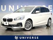 2019 BMW 2 SERIES