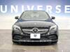 MERCEDES BENZ C-CLASS Stationwagon