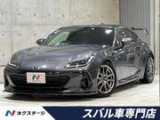 2023 SUBARU BRZ