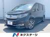 HONDA OTHER