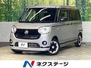 2019 DAIHATSU OTHER