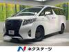 TOYOTA ALPHARD HYBRID