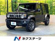 2025 SUZUKI OTHER