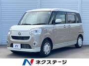 2019 DAIHATSU OTHER