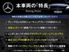 MERCEDES BENZ CLA-CLASS Shooting Brake