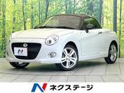 2022 DAIHATSU COPEN