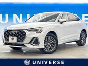 2020 AUDI OTHER