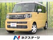 2024 SUZUKI SPACIA
