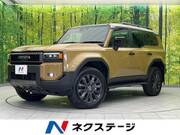 2025 TOYOTA LANDCRUISER 250