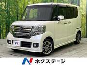 2015 HONDA N-BOX CUSTOM