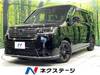 HONDA STEPWAGON