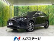 2023 TOYOTA HARRIER G