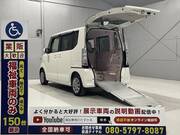 2015 HONDA OTHER