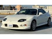 1998 MITSUBISHI FTO GP VERSION R AERO SERIES