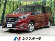 2017 NISSAN SERENA HIGHWAYSTAR