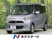 2017 MITSUBISHI EK SPACE