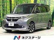 2016 SUZUKI SOLIO BANDIT