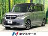 SUZUKI SOLIO BANDIT