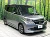 SUZUKI SOLIO BANDIT