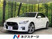 2021 NISSAN SKYLINE
