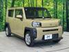 DAIHATSU OTHER