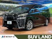 2022 TOYOTA VELLFIRE
