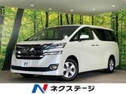 2017 TOYOTA VELLFIRE 2.5X