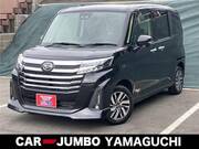 2023 DAIHATSU THOR