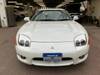 MITSUBISHI GTO
