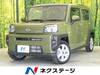 DAIHATSU OTHER