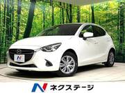 2015 MAZDA DEMIO 13S