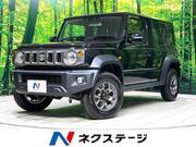 2026 SUZUKI OTHER