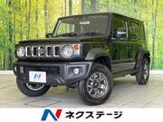 2026 SUZUKI OTHER