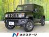 SUZUKI OTHER