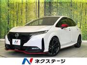2023 NISSAN OTHER